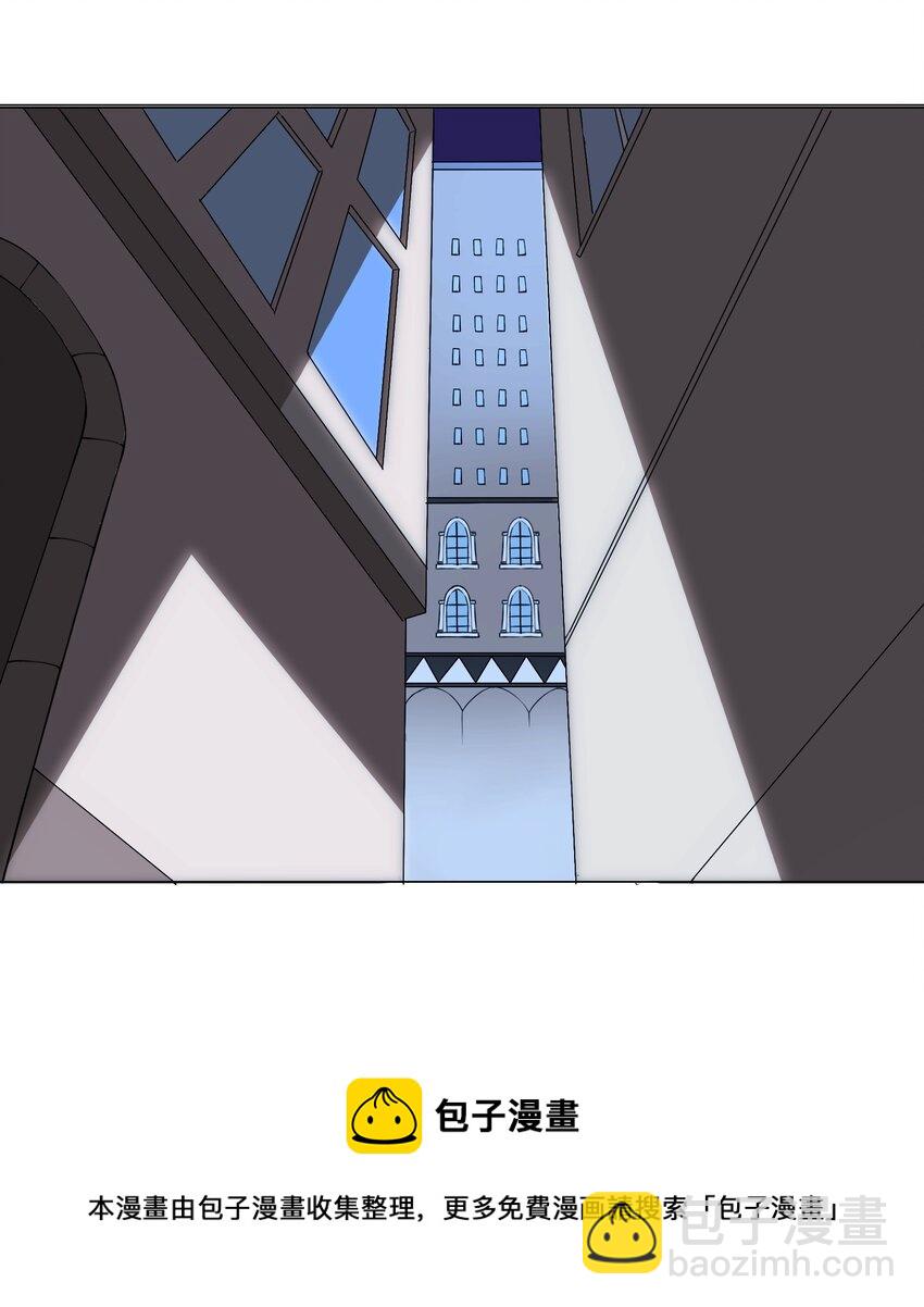 46 路见不平-第49话