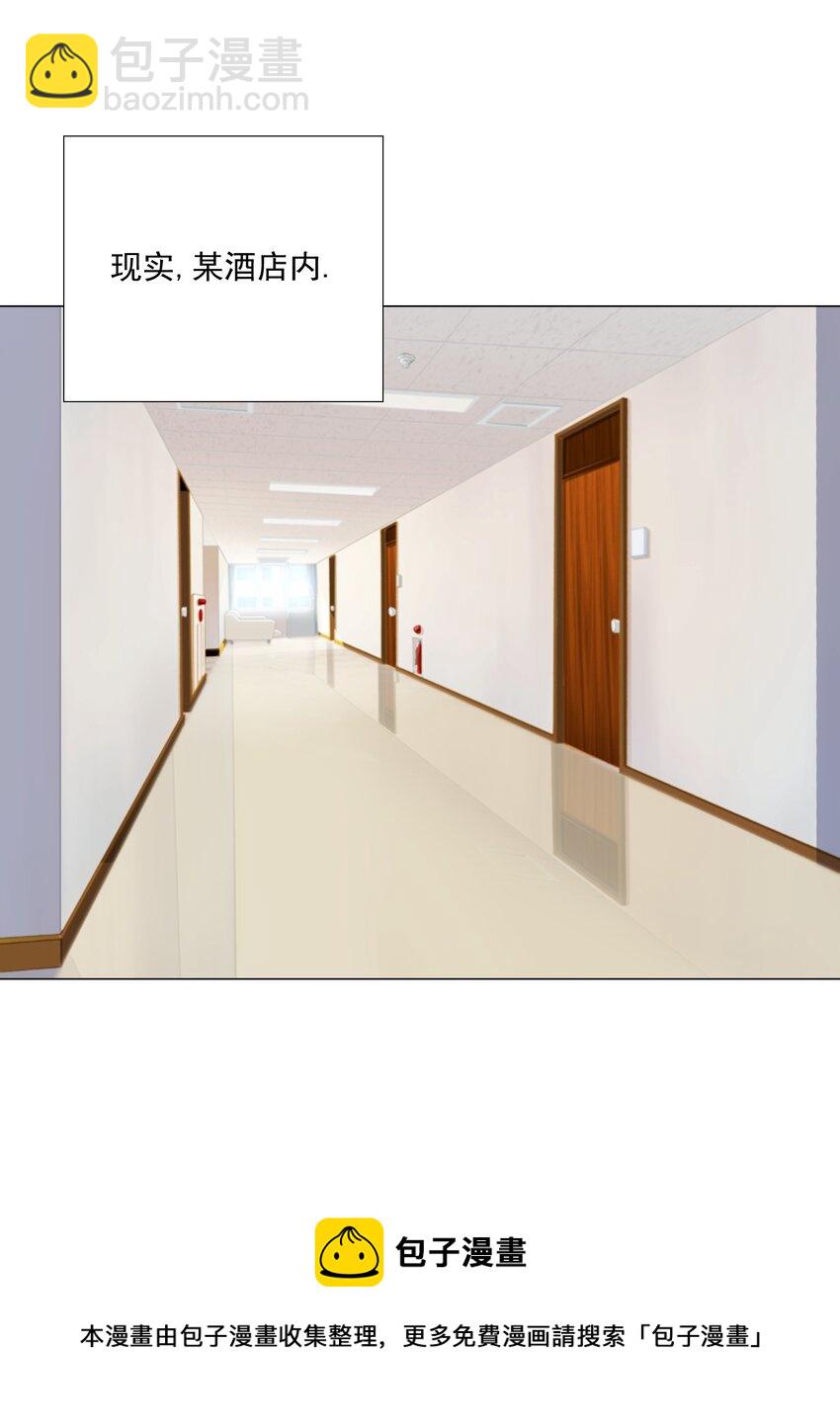 46 路见不平-第49话