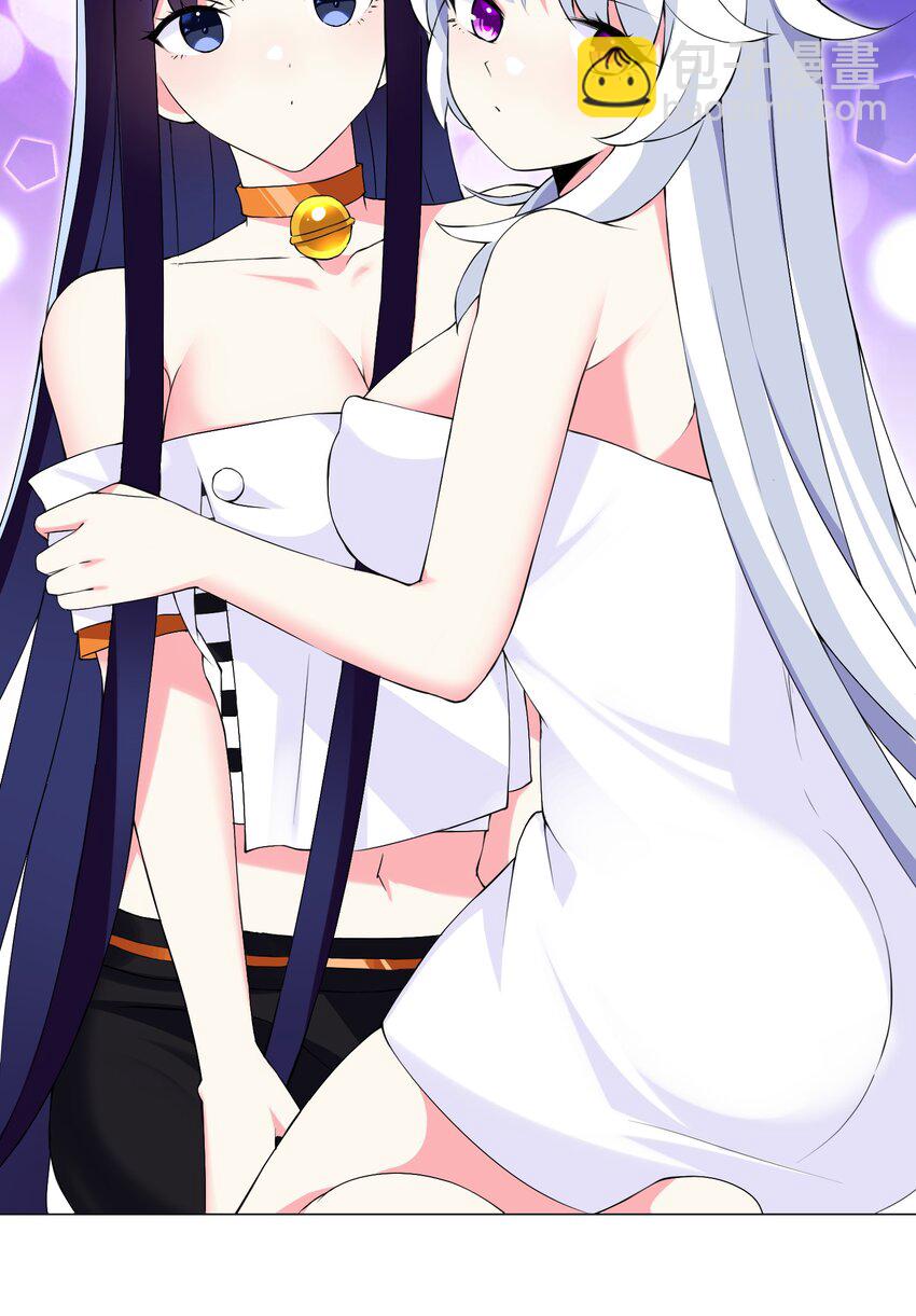 48 萌混过关-第51话