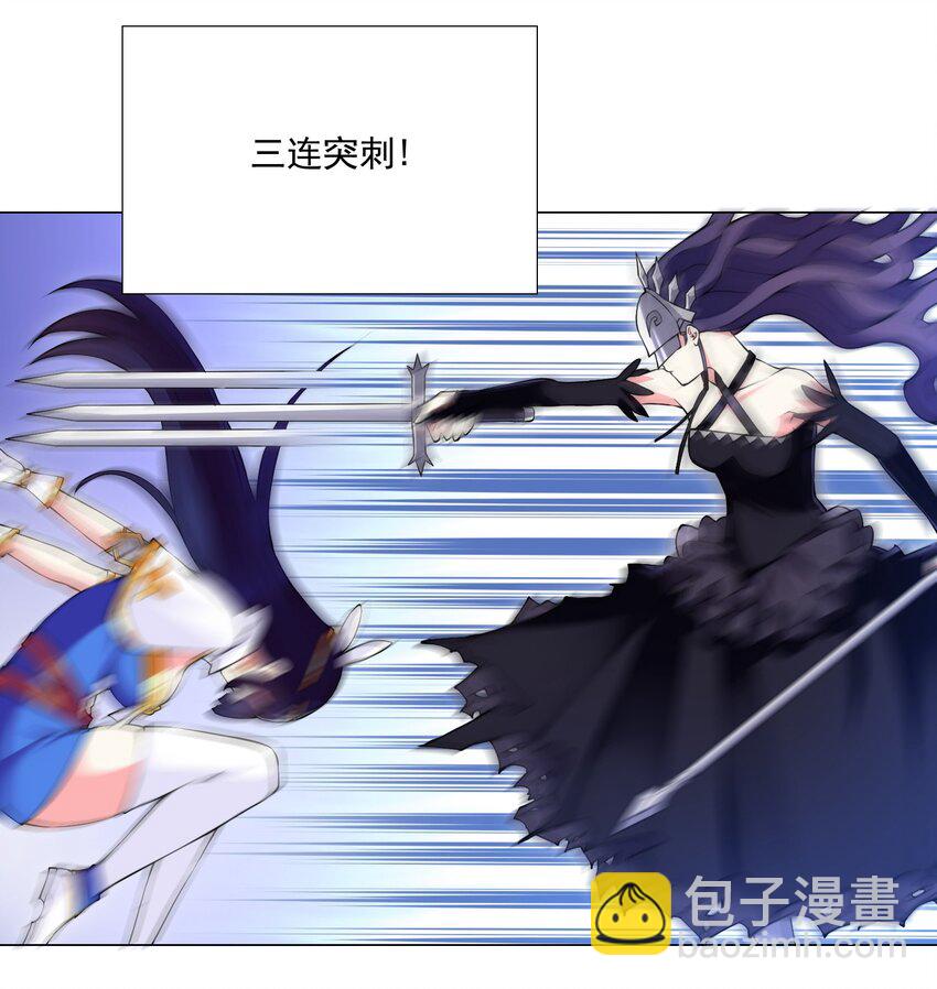 51（上） 受死吧贱民！-第55话