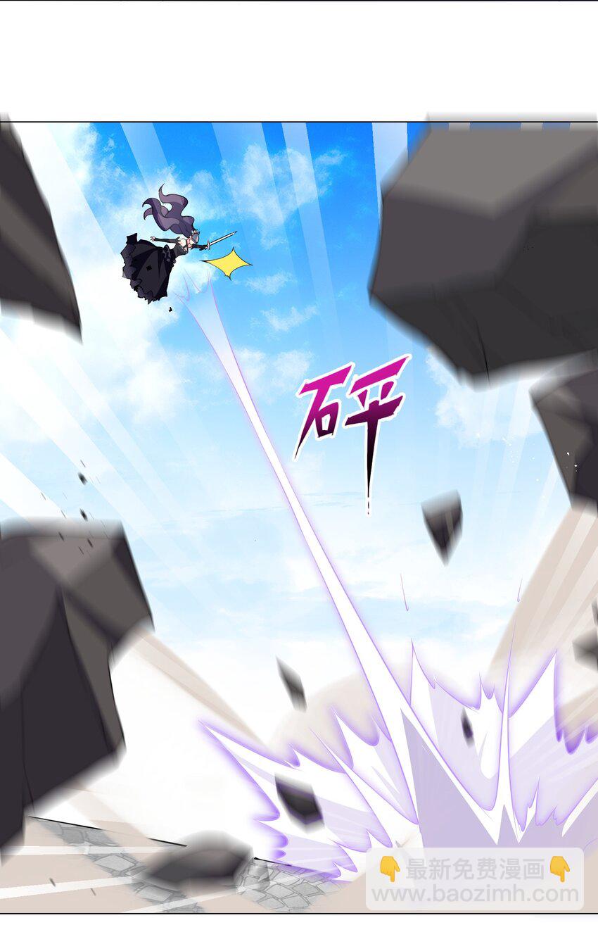 51（上） 受死吧贱民！-第55话