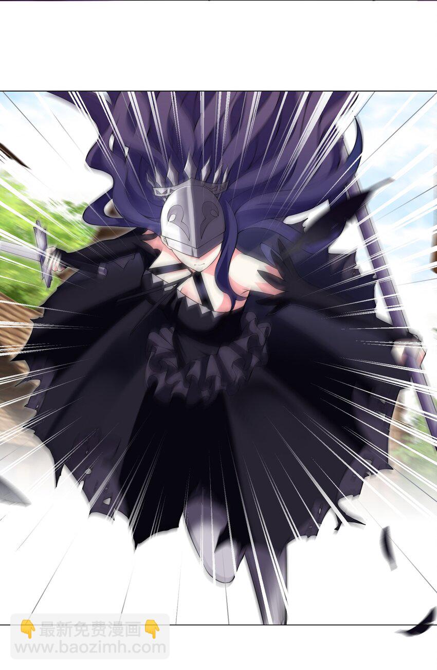 51（上） 受死吧贱民！-第55话