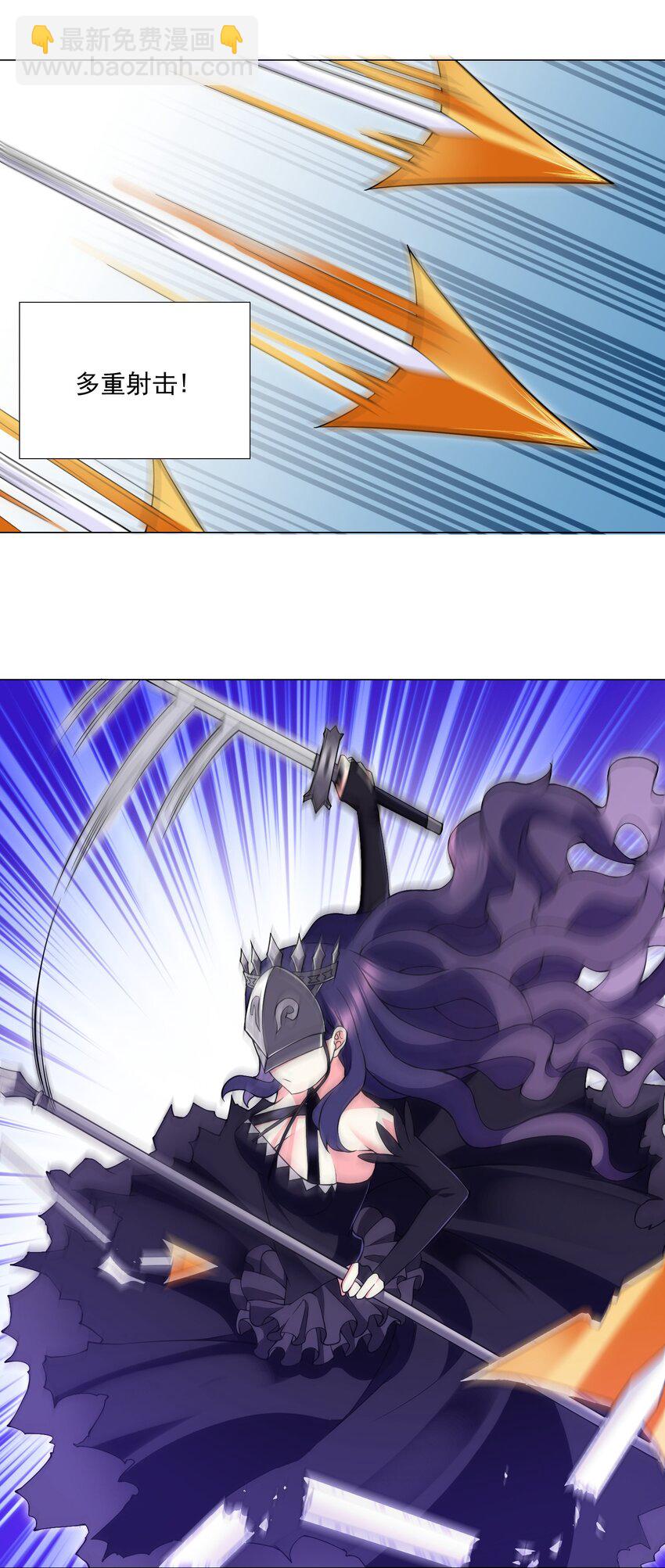 51（上） 受死吧贱民！-第55话