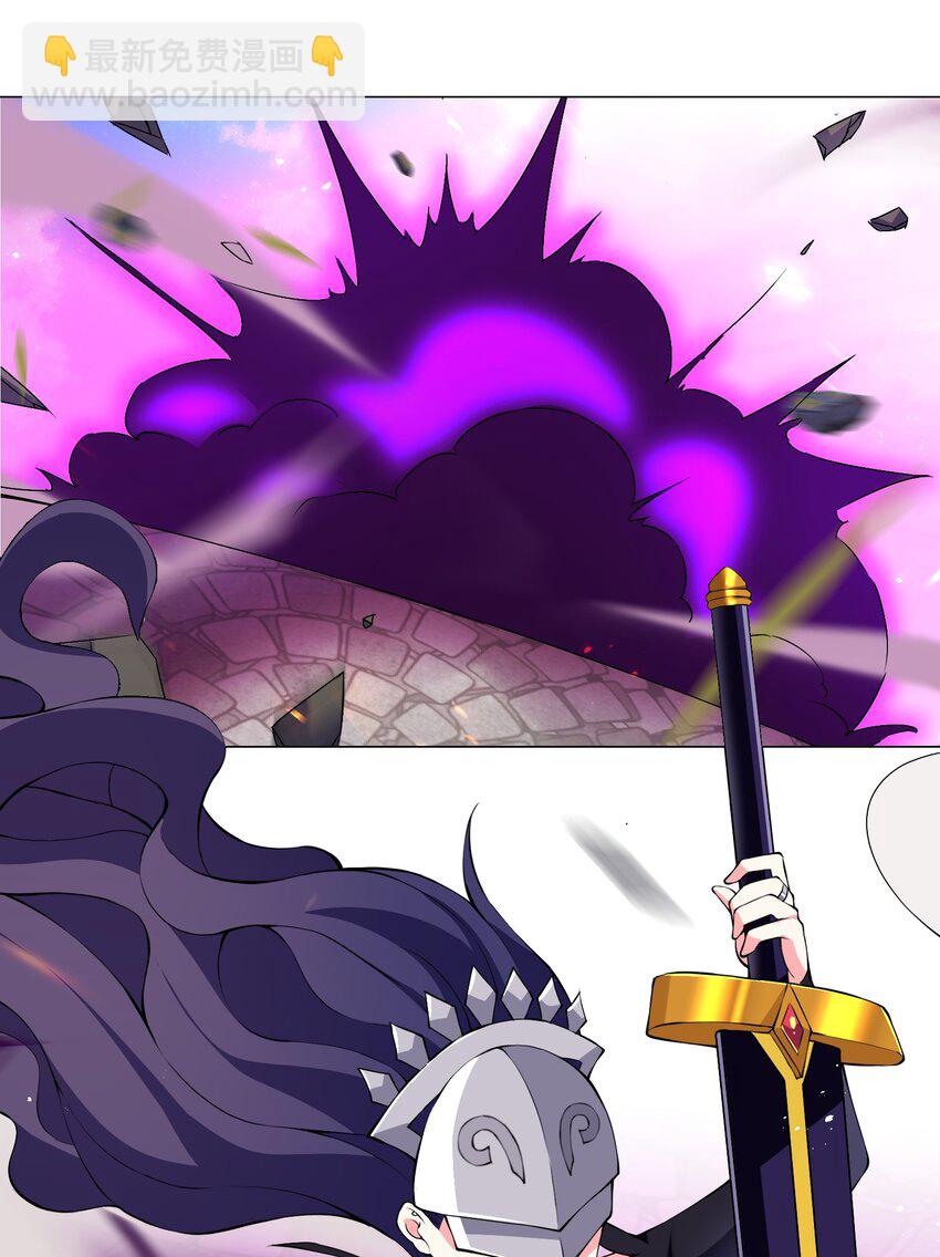 52 我会努力的！-第57话