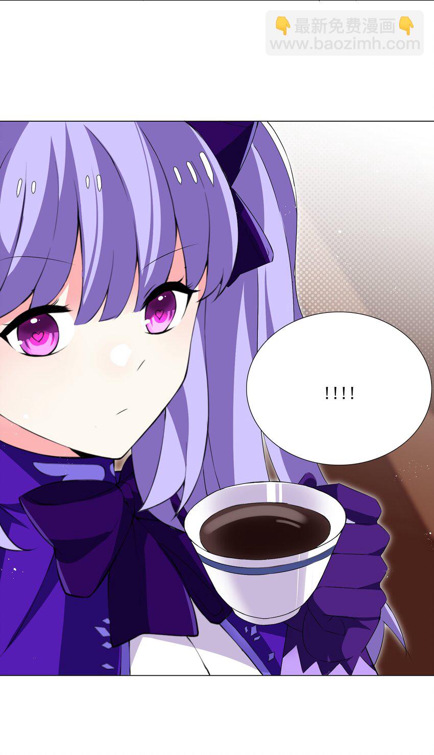 52 我会努力的！-第57话