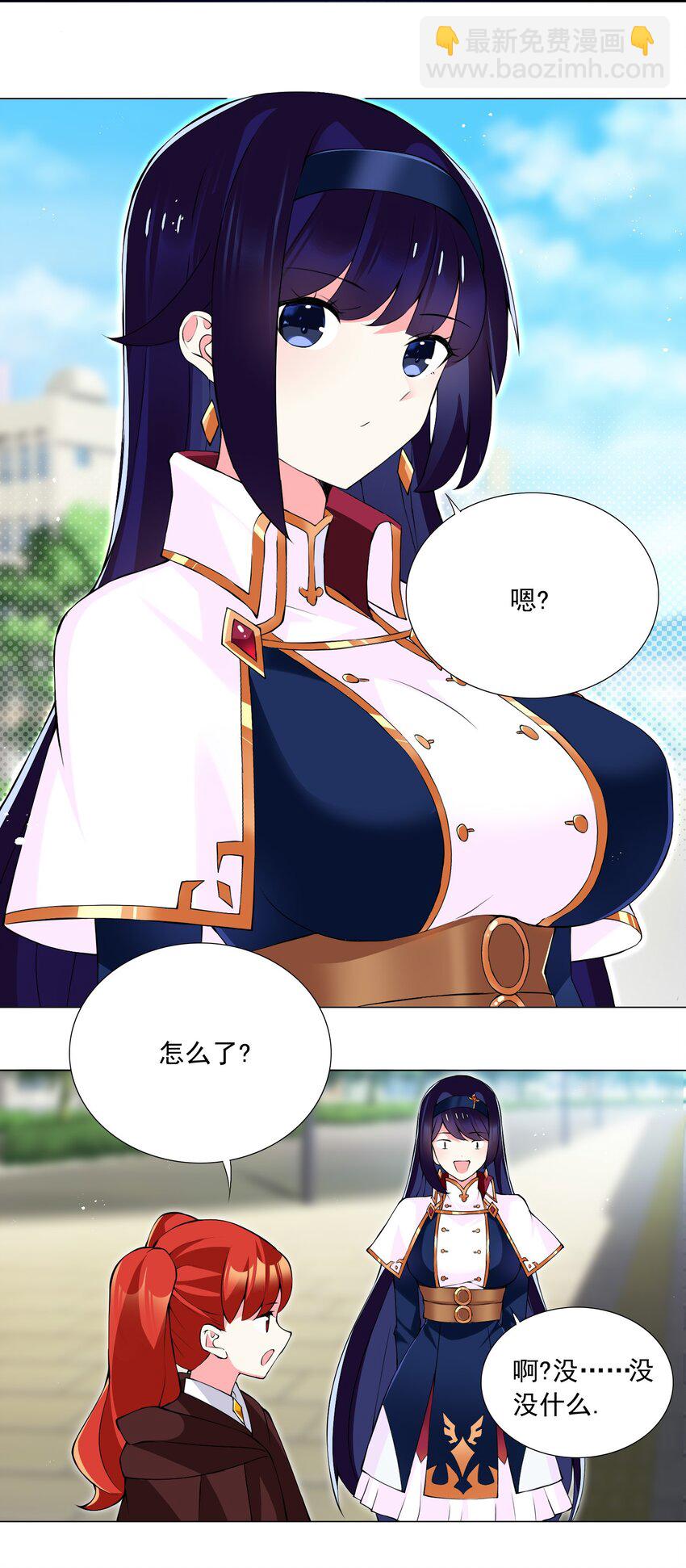 54 篡权夺位-第59话