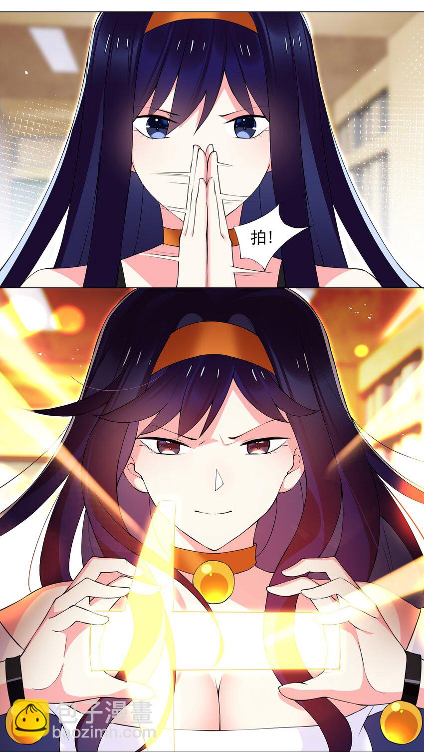 57 逃跑了-第63话