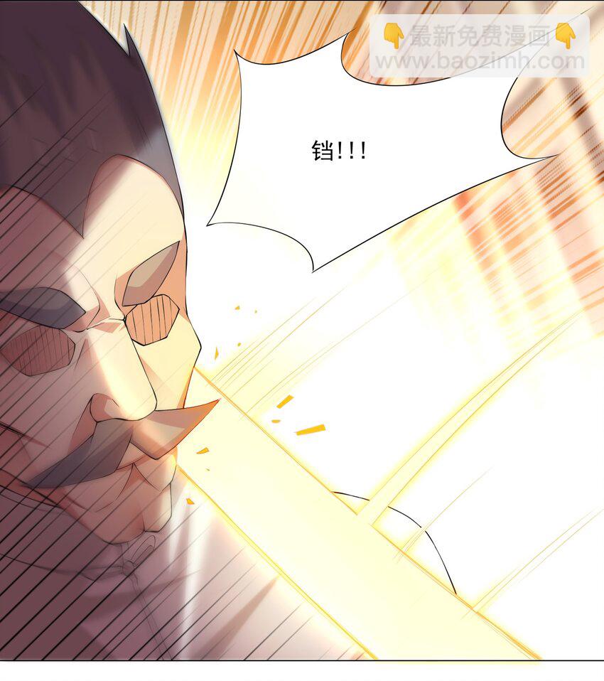 57 逃跑了-第63话