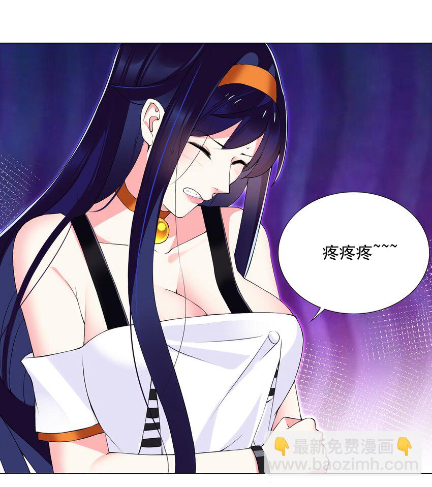 57 逃跑了-第63话