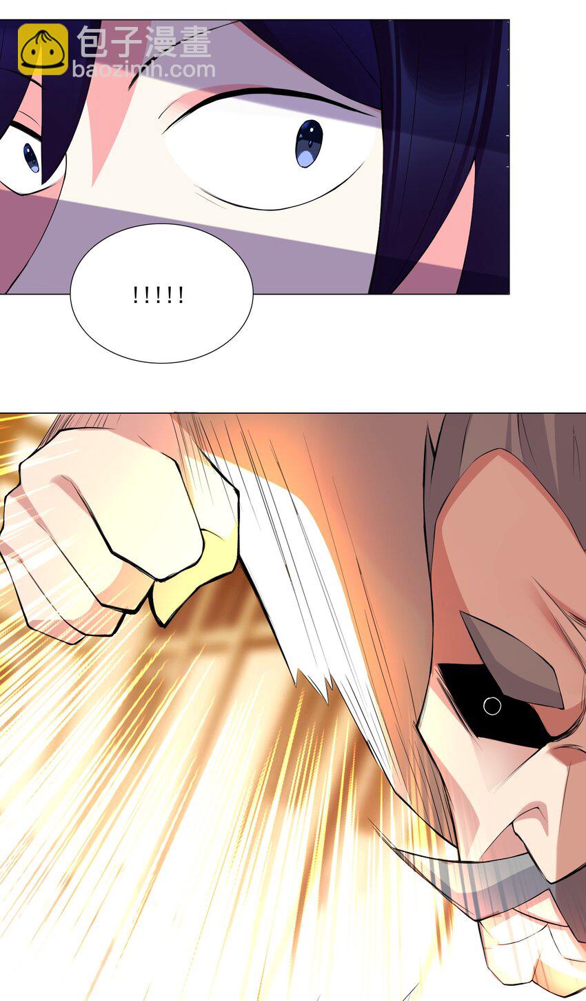 57 逃跑了-第63话