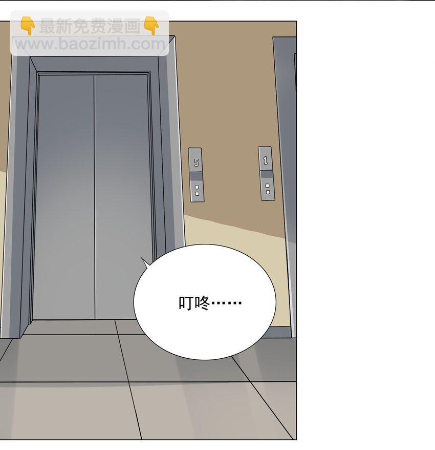 57 逃跑了-第63话