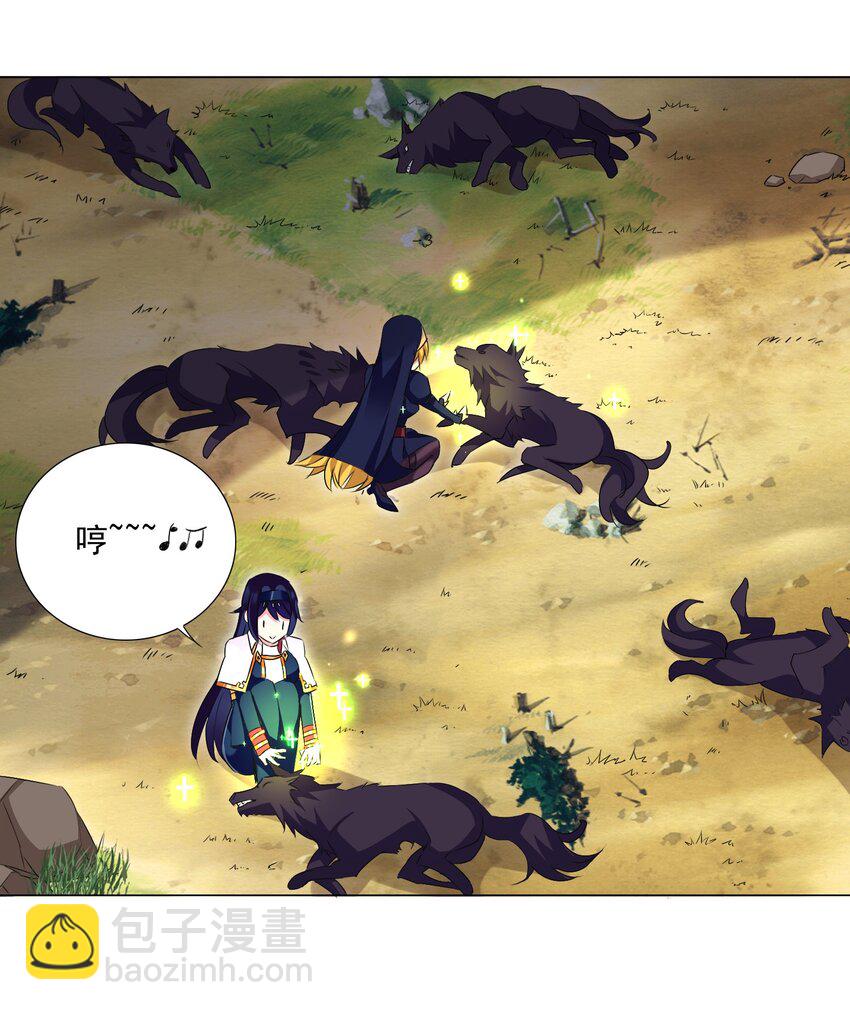 59 狂刷500再休息-第65话