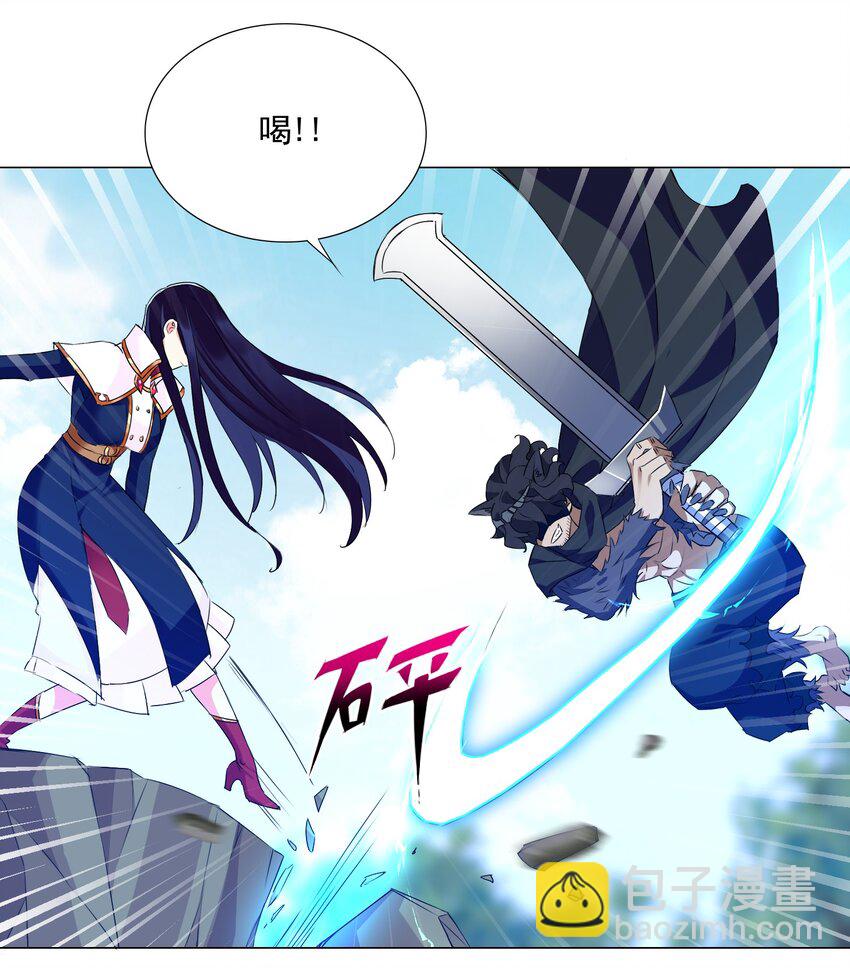 61 拿你来练手-第67话