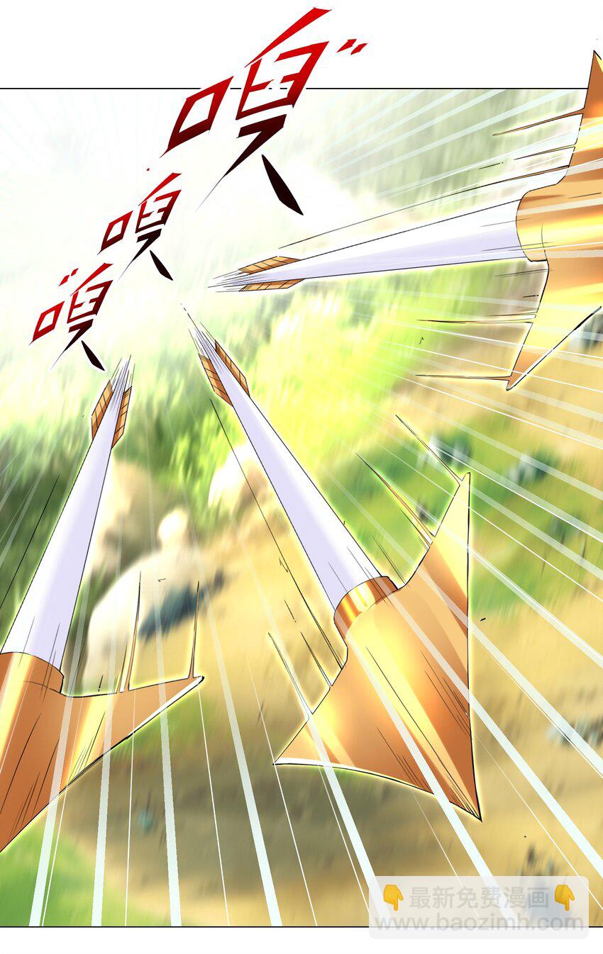 61 拿你来练手-第67话