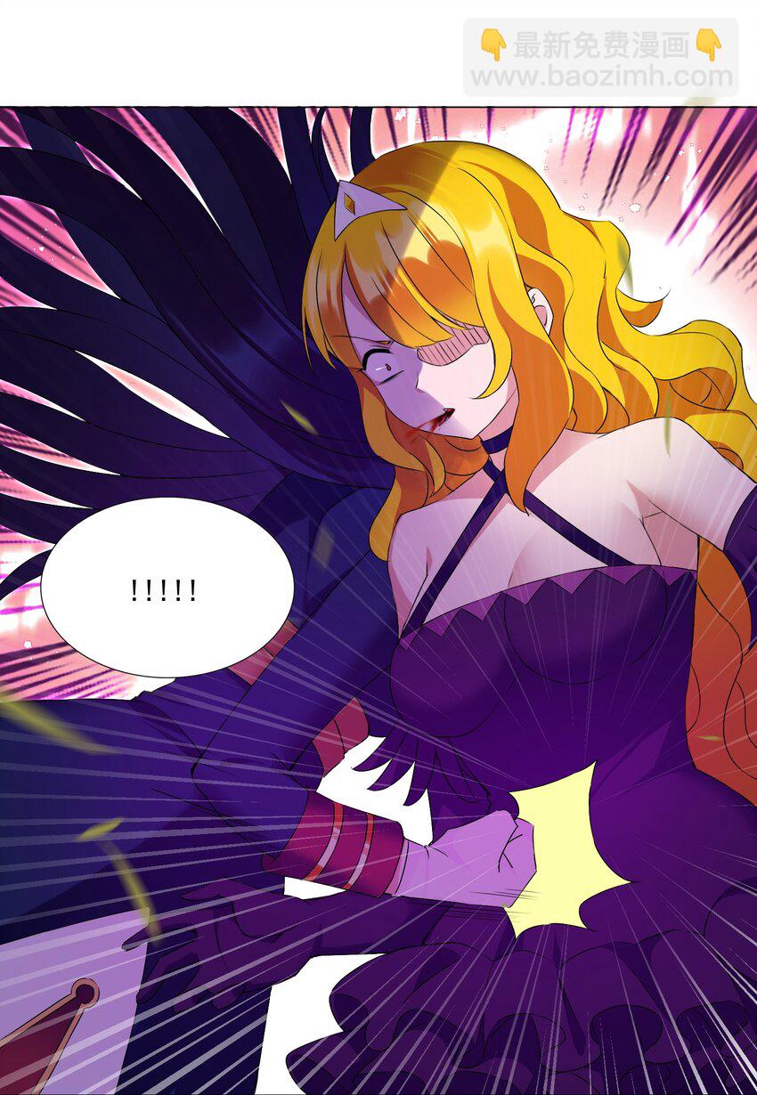 63 我的规矩就不是规矩？-第69话