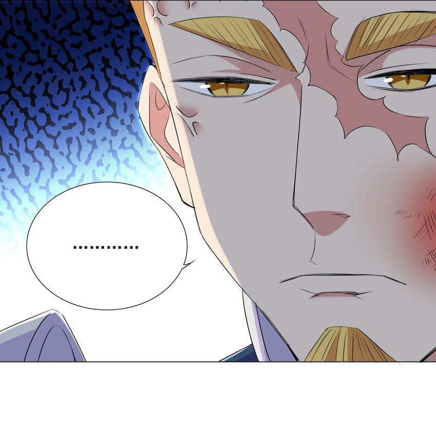 63 我的规矩就不是规矩？-第69话