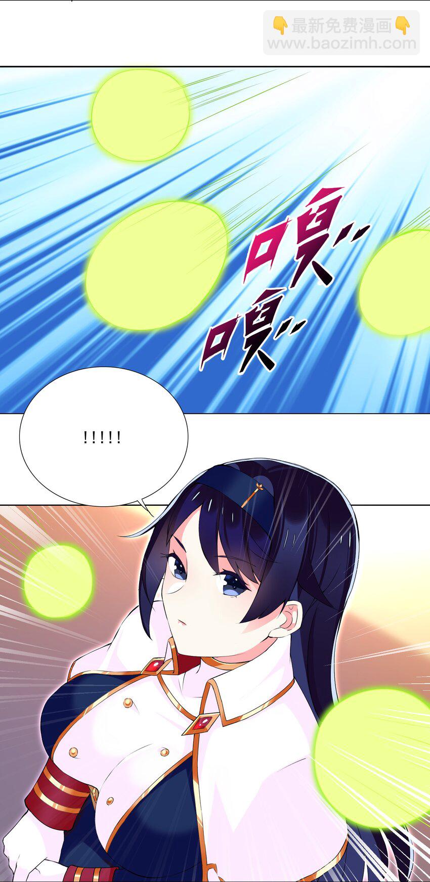 65 一家人何必你死我活-第71话