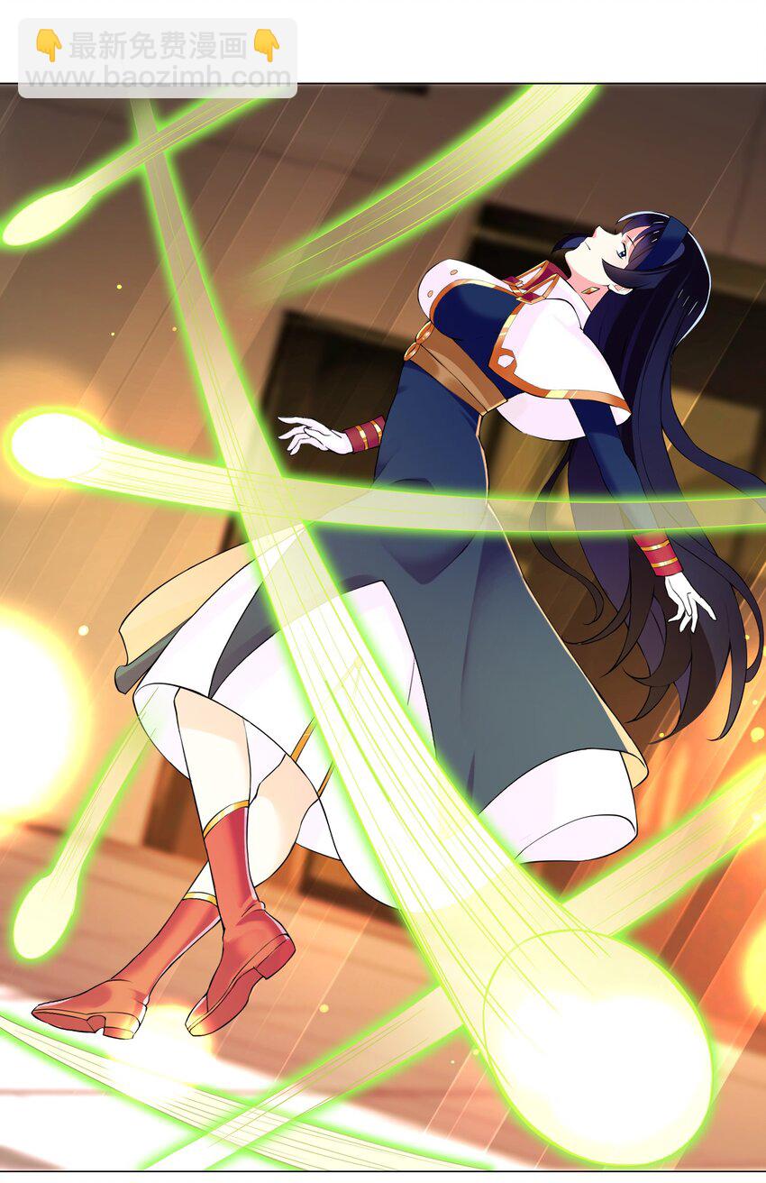 65 一家人何必你死我活-第71话