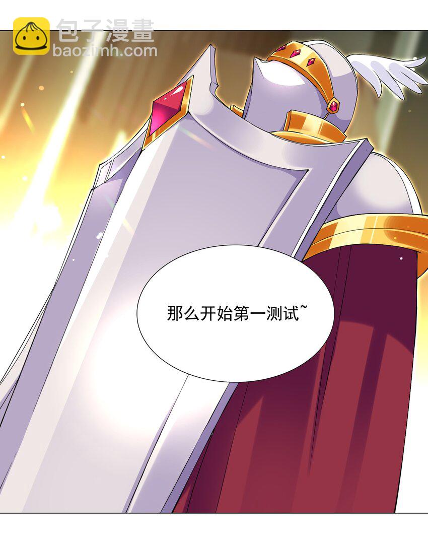 65 一家人何必你死我活-第71话