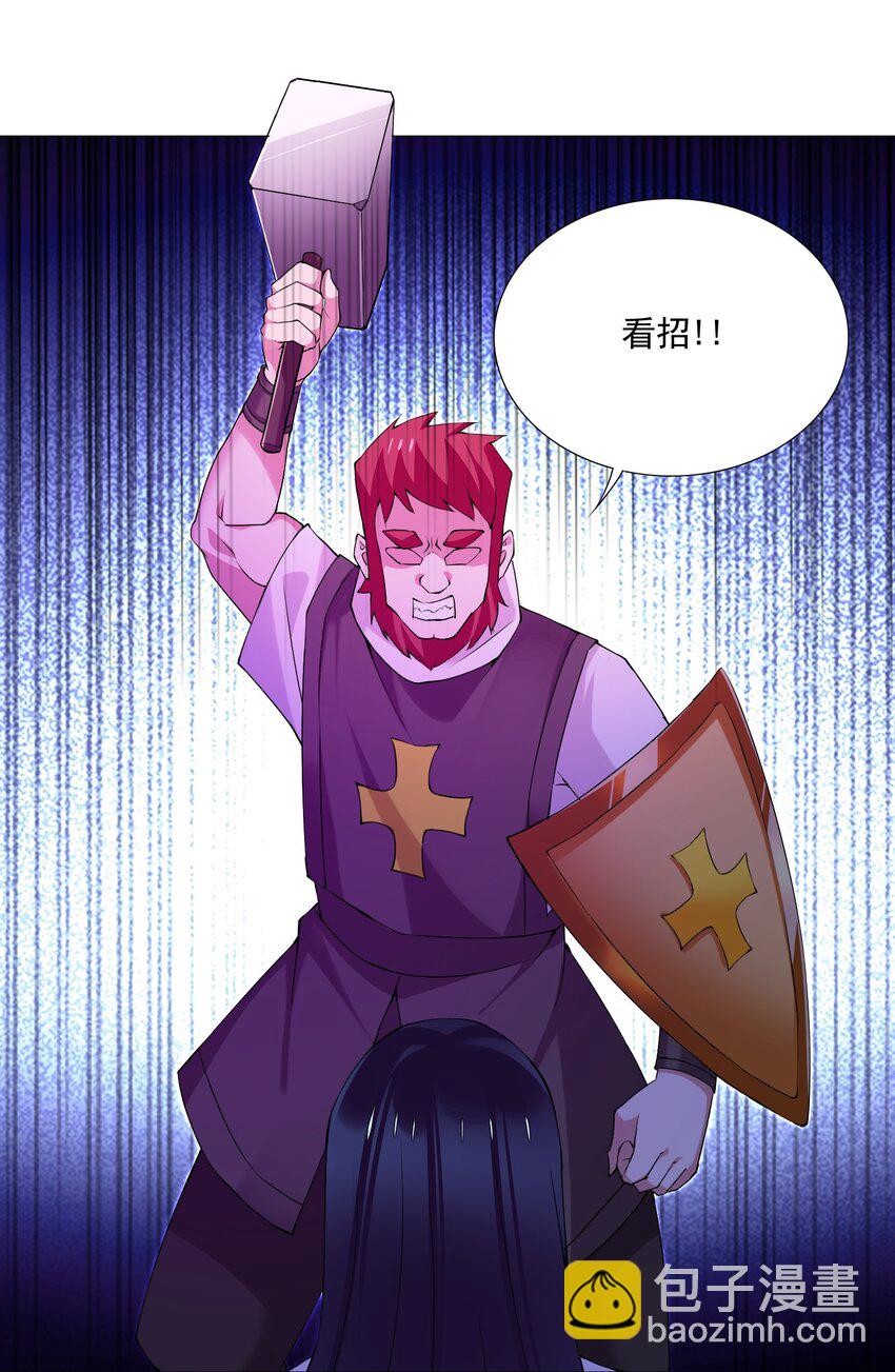 67 新的关卡出现-第73话