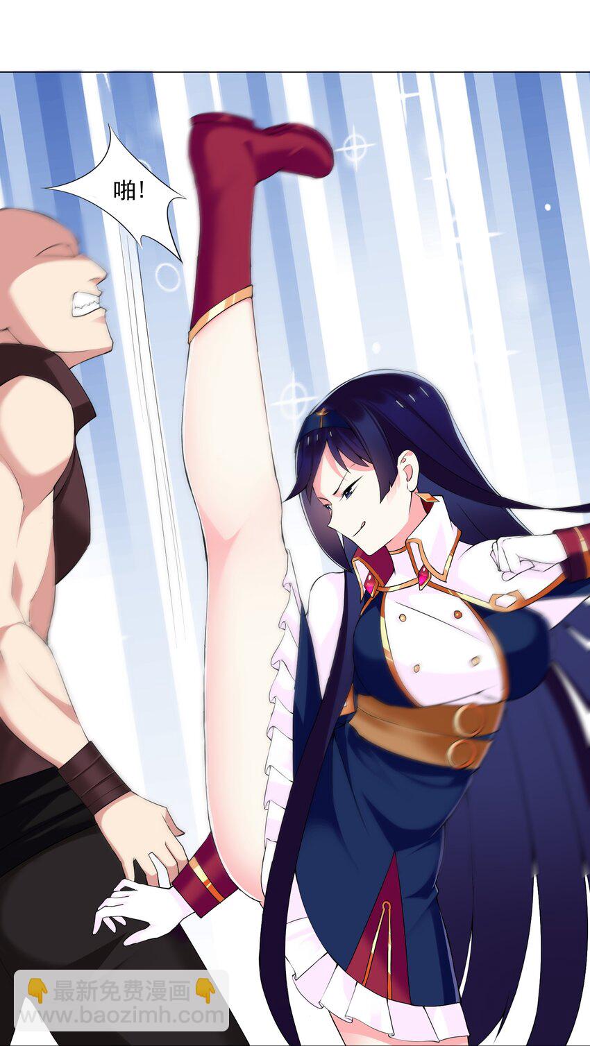 67 新的关卡出现-第73话