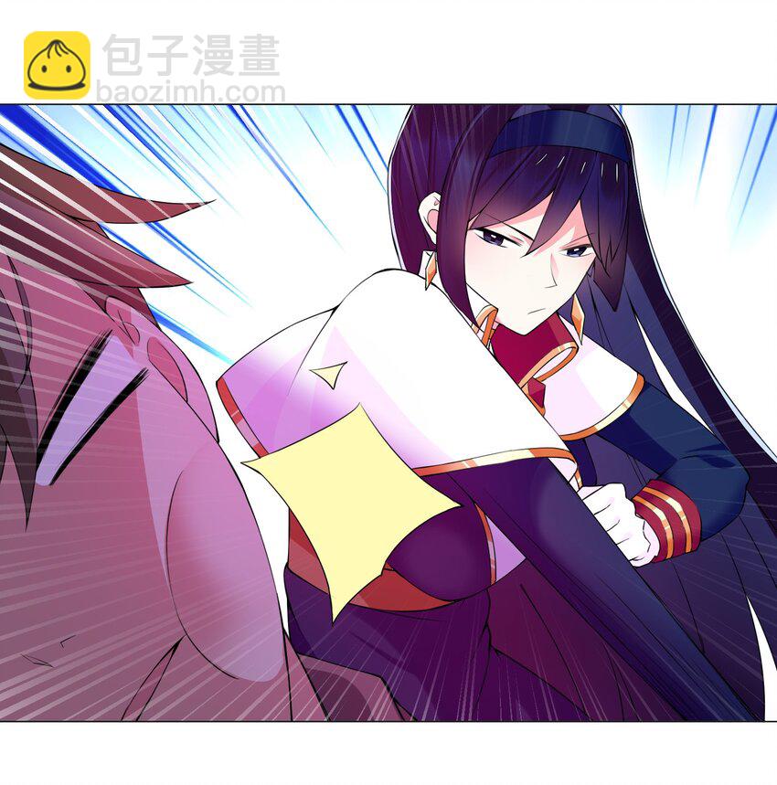 67 新的关卡出现-第73话