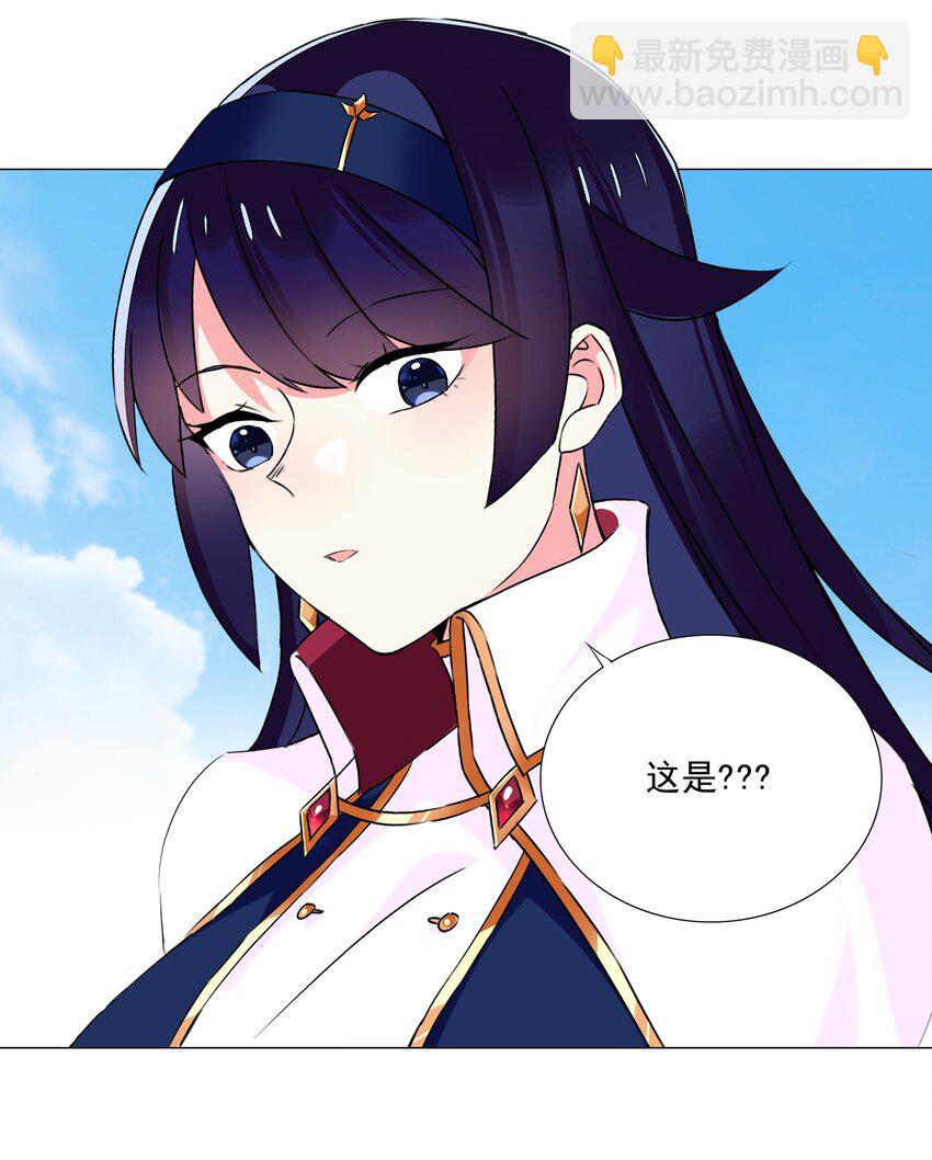 67 新的关卡出现-第73话