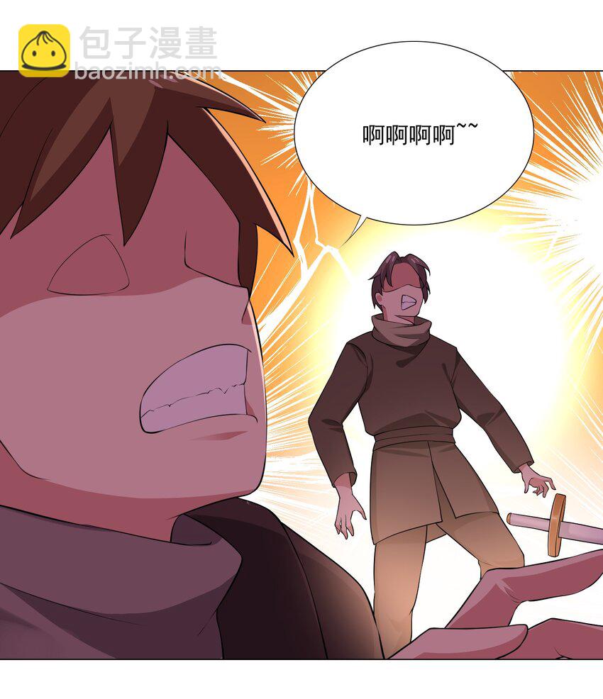 67 新的关卡出现-第73话