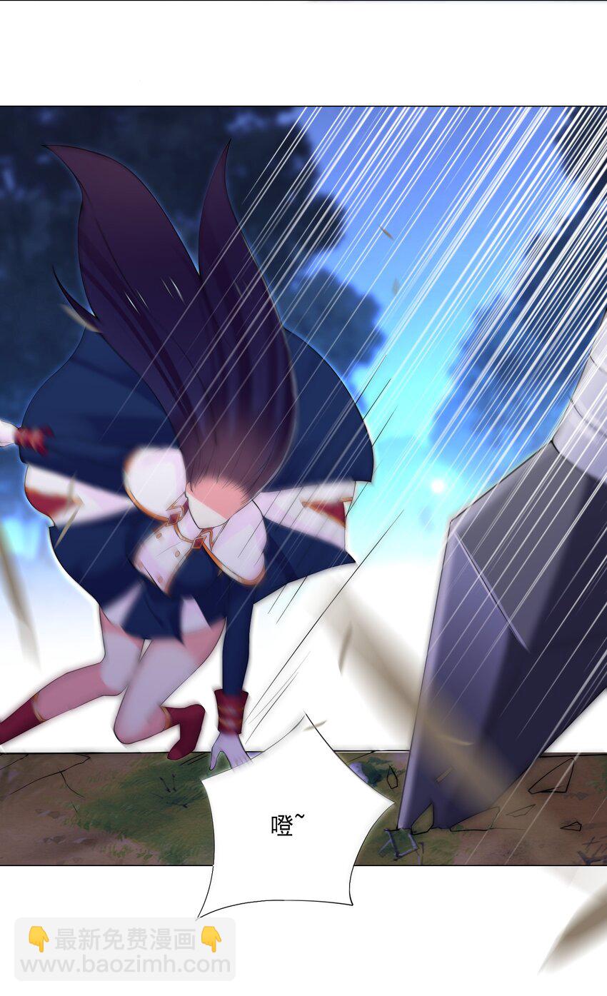 71 致命一击-第77话