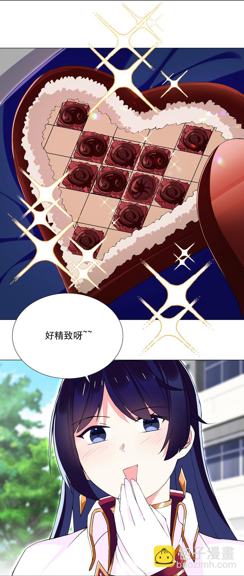 71 致命一击-第77话