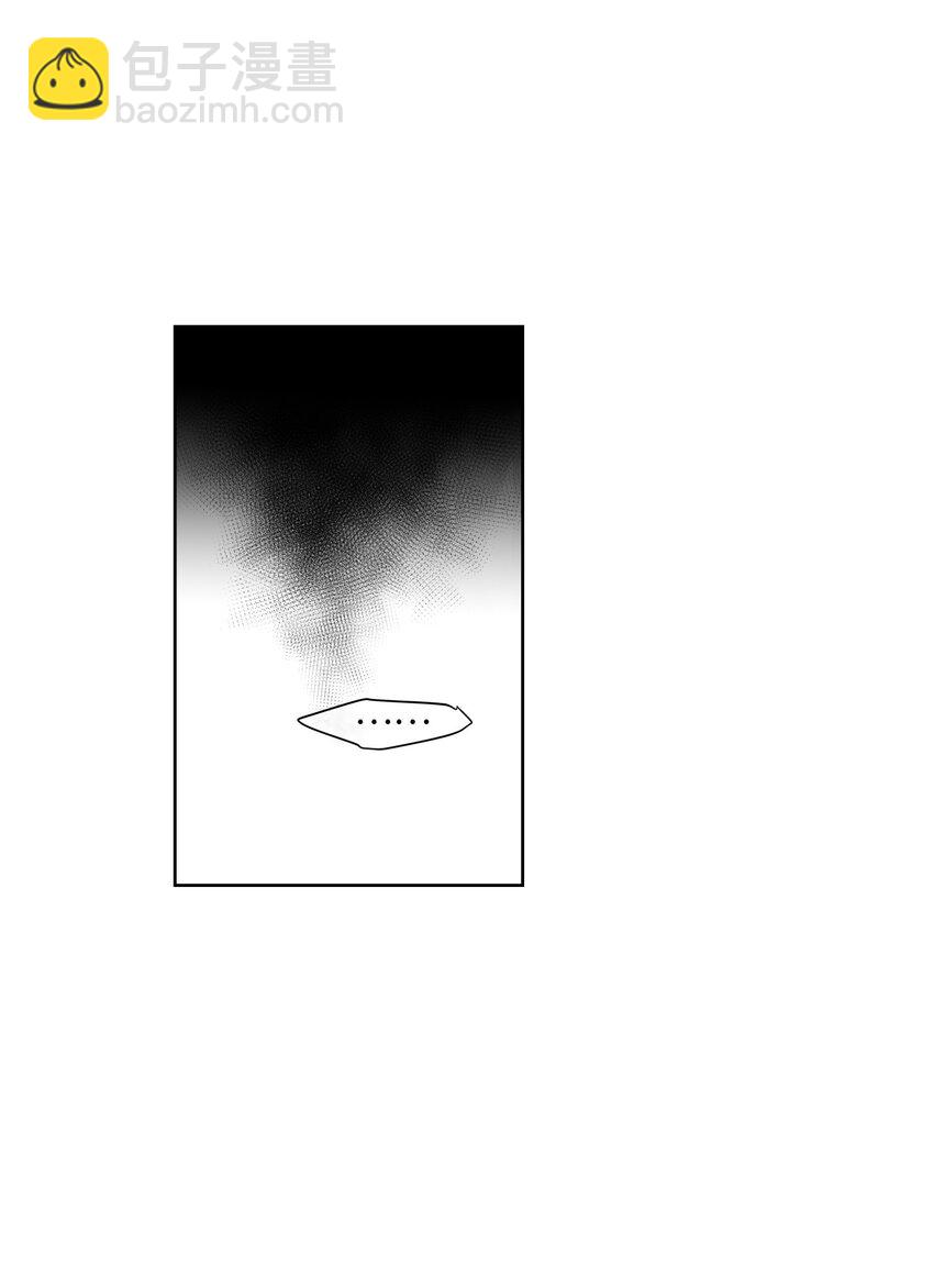 18 误伤(1/2)-第19话