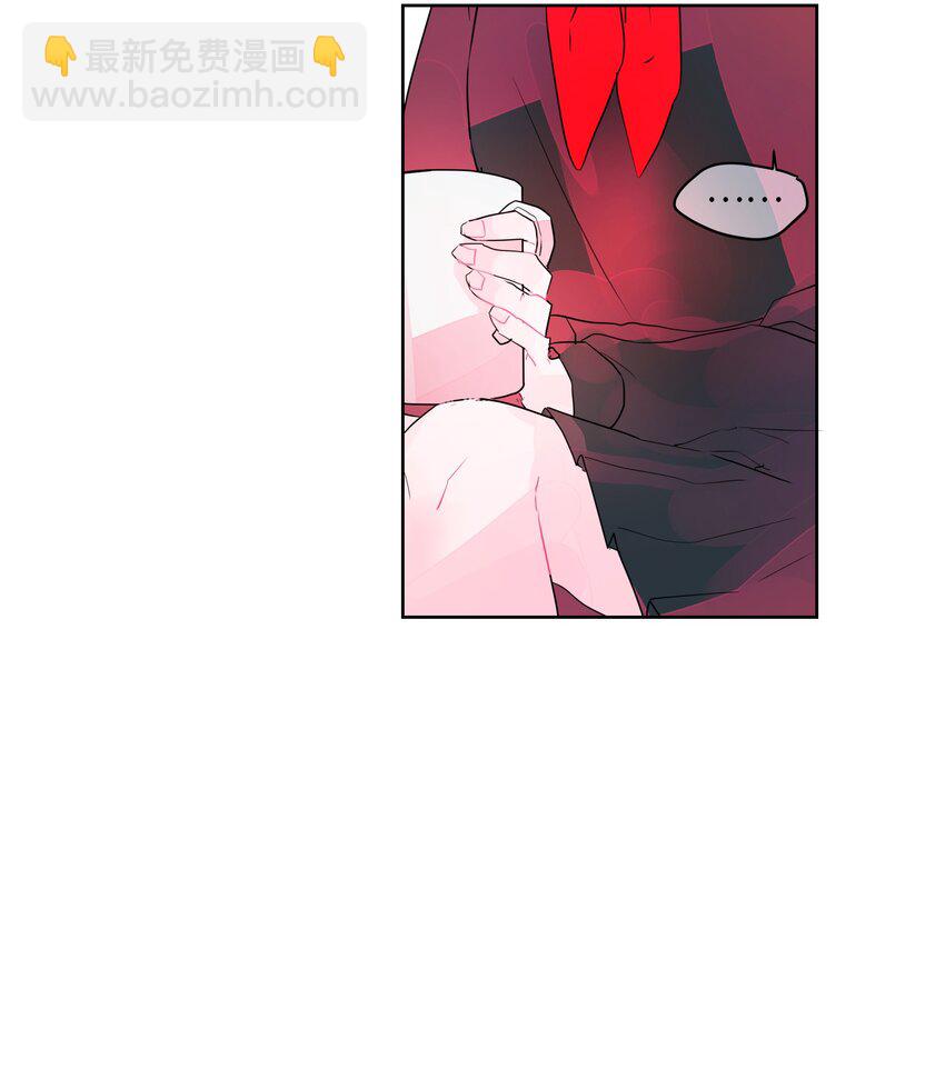 20 恶心(1/2)-第21话