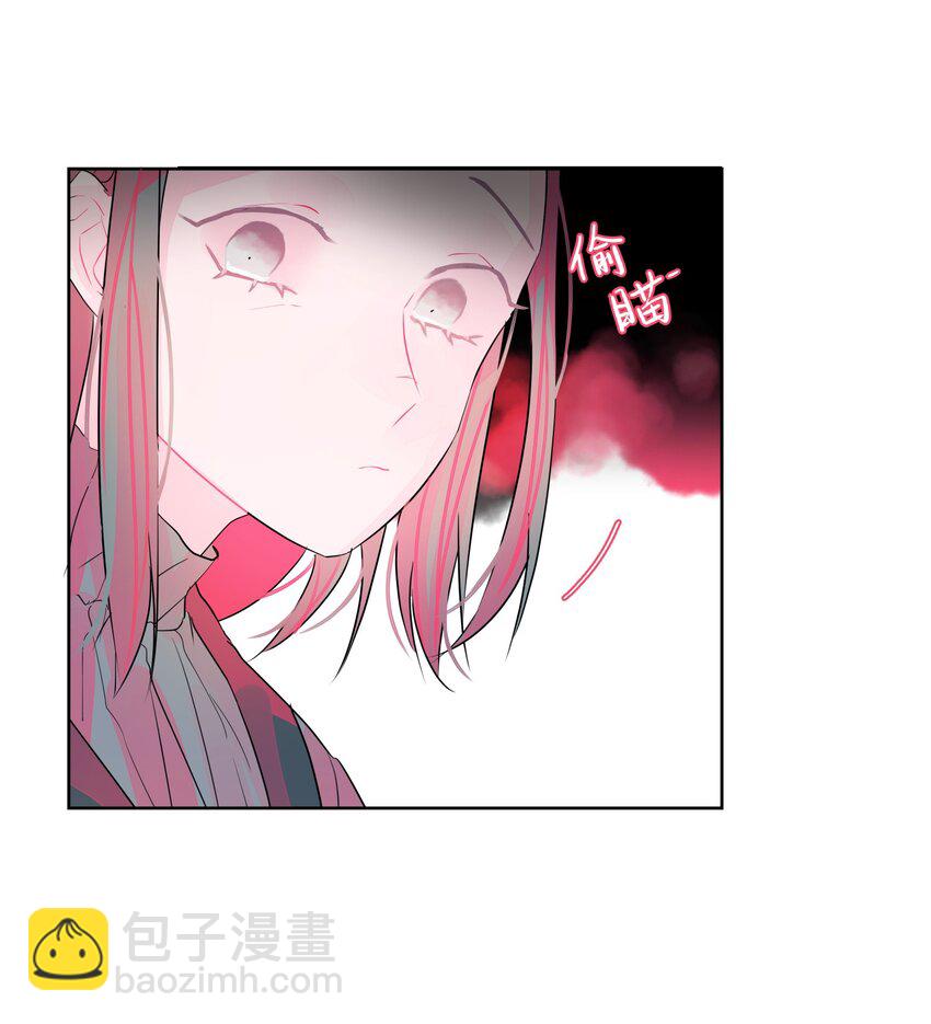 20 恶心(1/2)-第21话