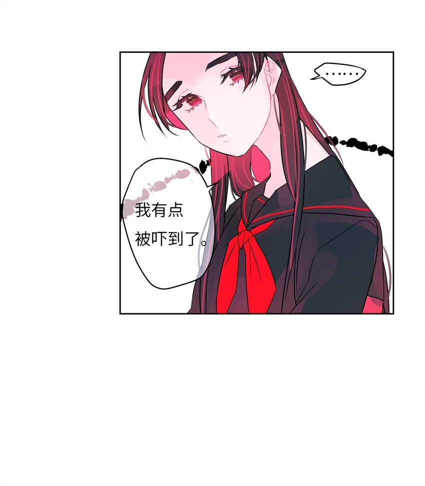 22 失落(1/2)-第23话