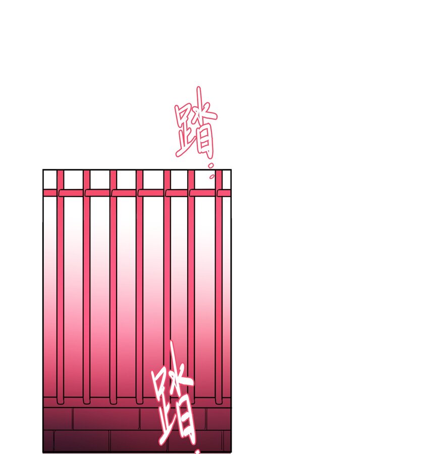 22 失落(1/2)-第23话