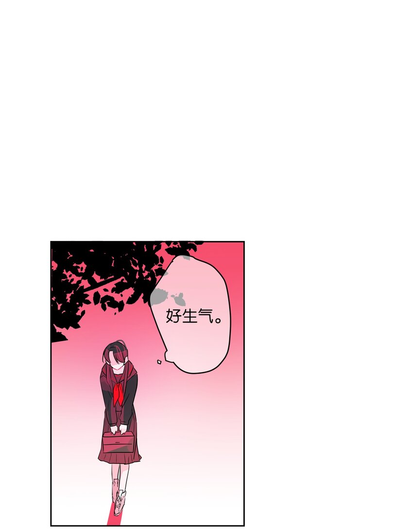 22 失落(1/2)-第23话