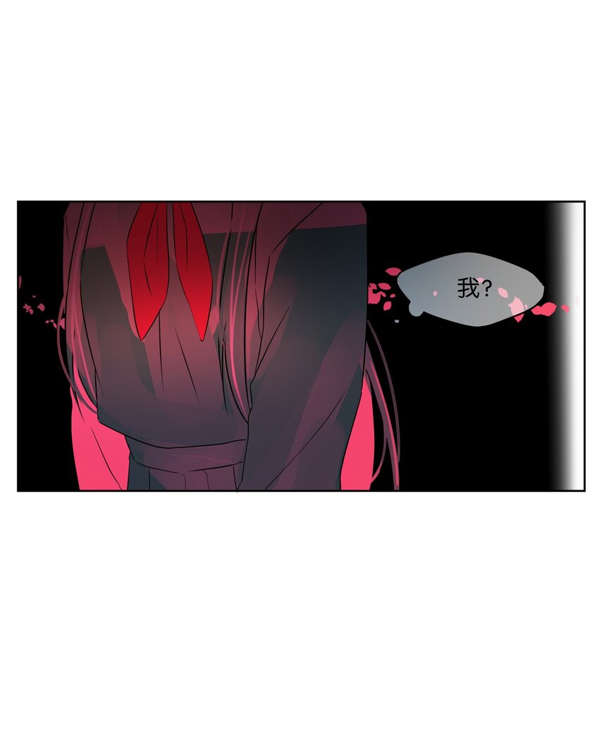 22 失落(1/2)-第23话