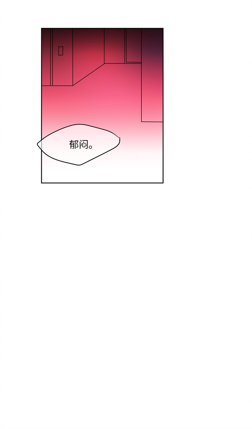 22 失落(1/2)-第23话