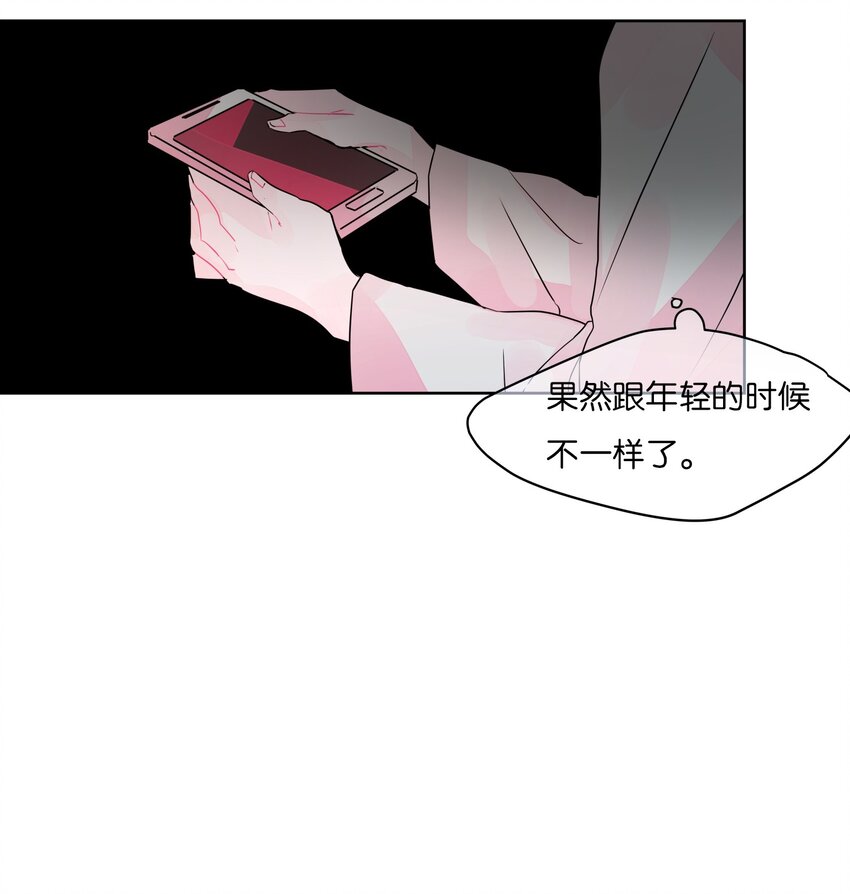 22 失落(1/2)-第23话