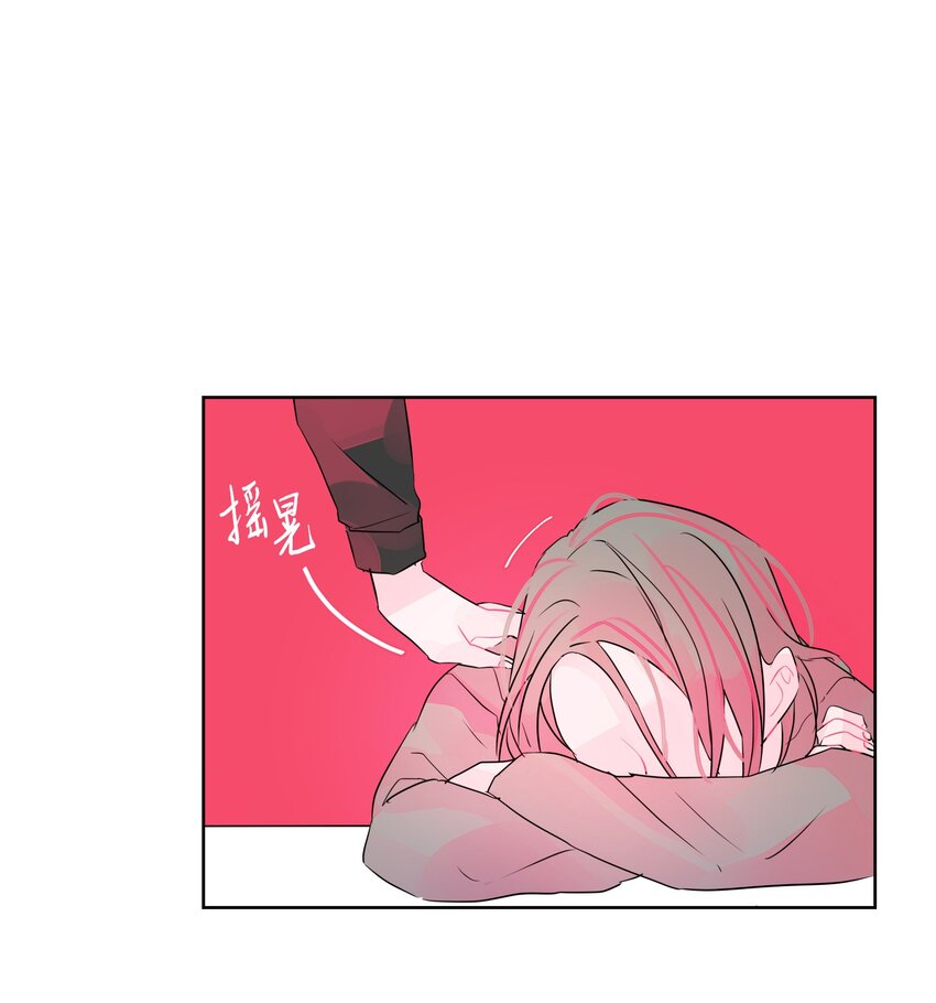 22 失落(1/2)-第23话