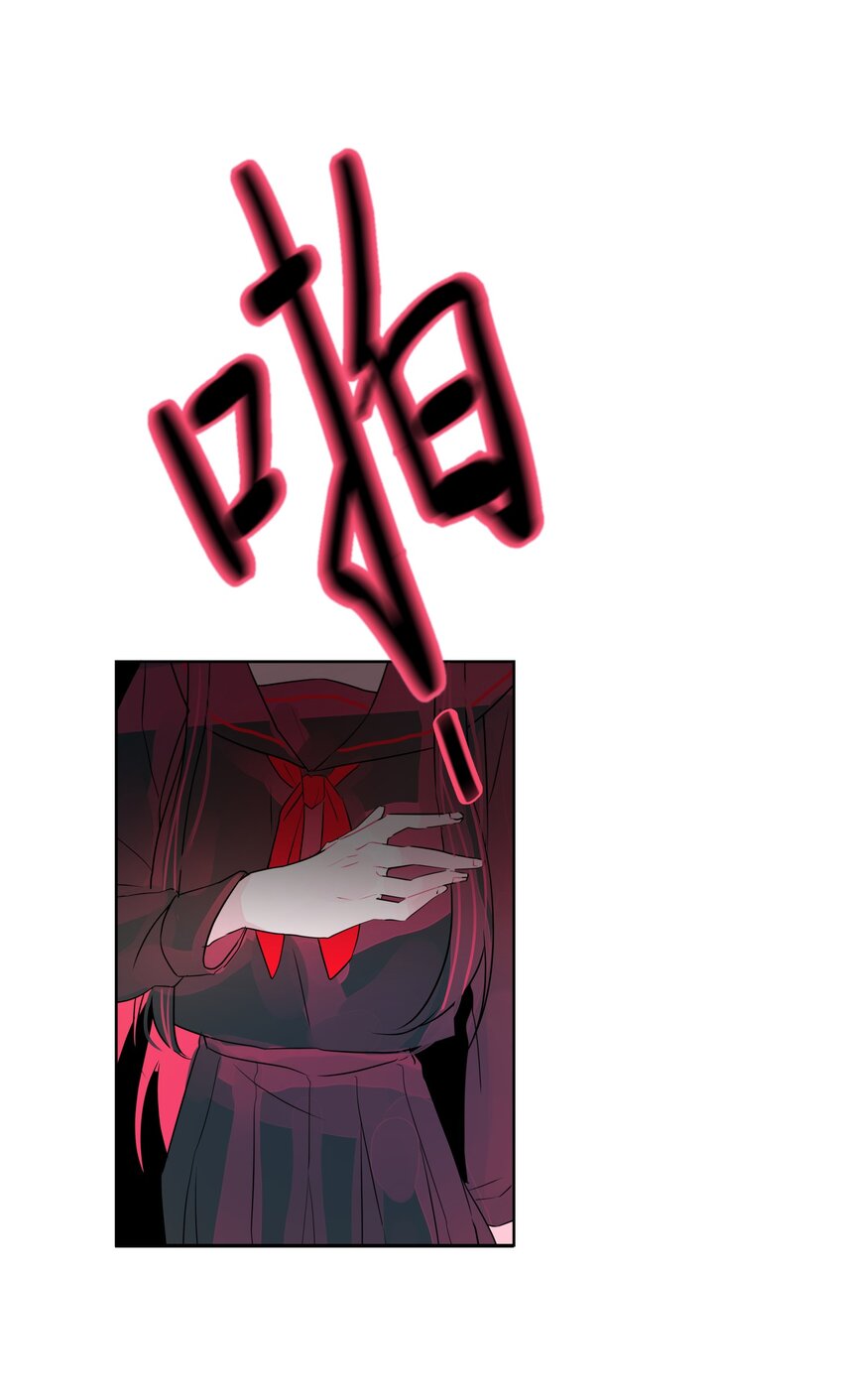 22 失落(1/2)-第23话