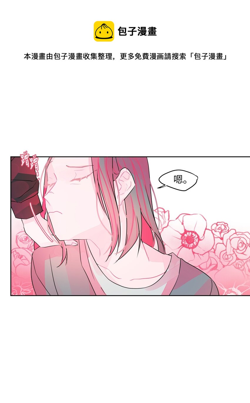 22 失落(1/2)-第23话