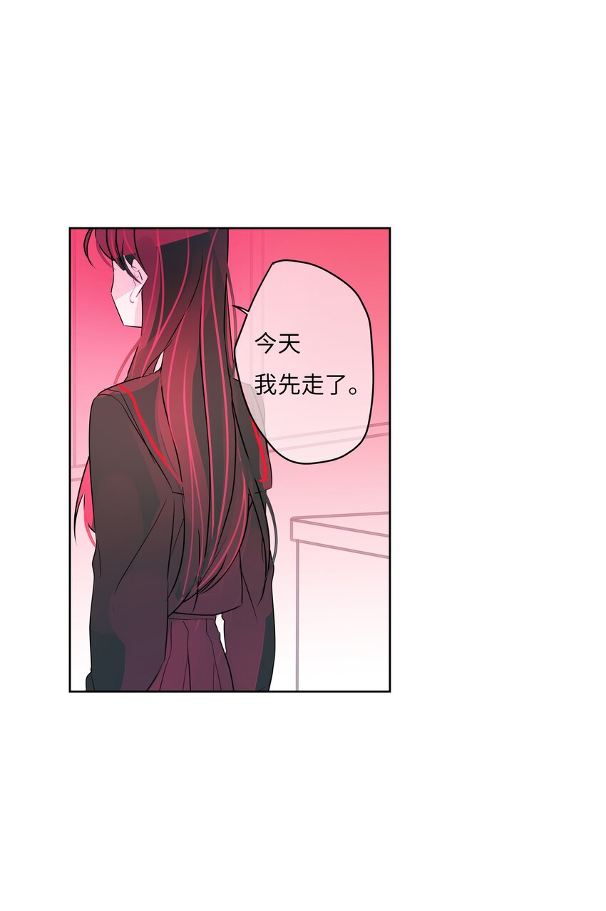 22 失落(1/2)-第23话