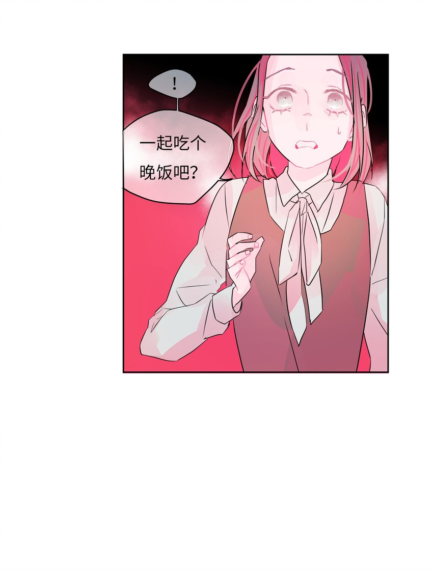 22 失落(1/2)-第23话