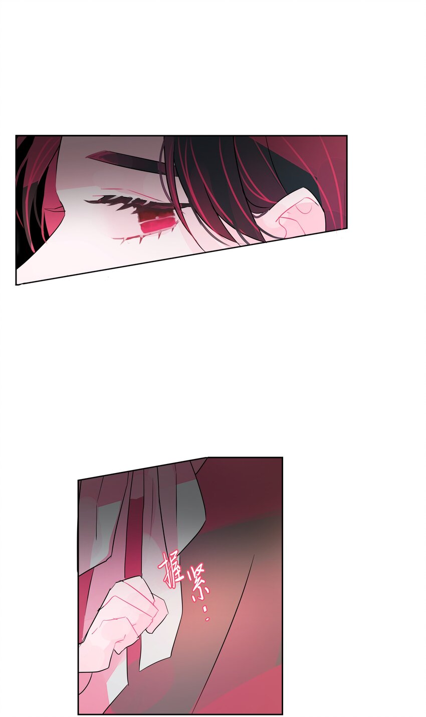 22 失落(1/2)-第23话