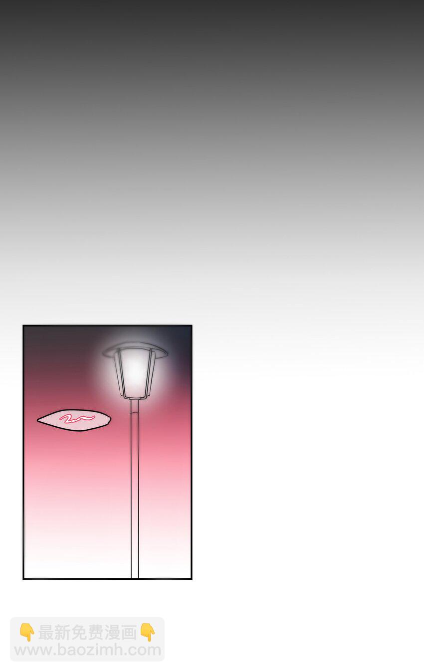 4 坦白(1/2)-第5话