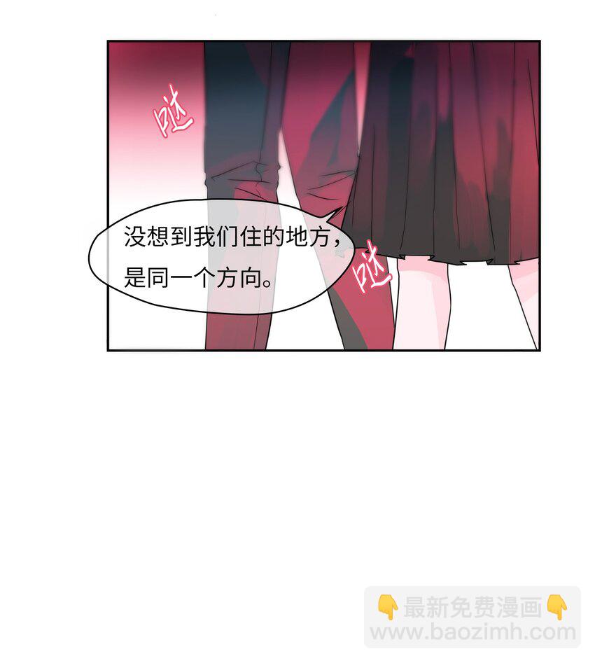 4 坦白(1/2)-第5话