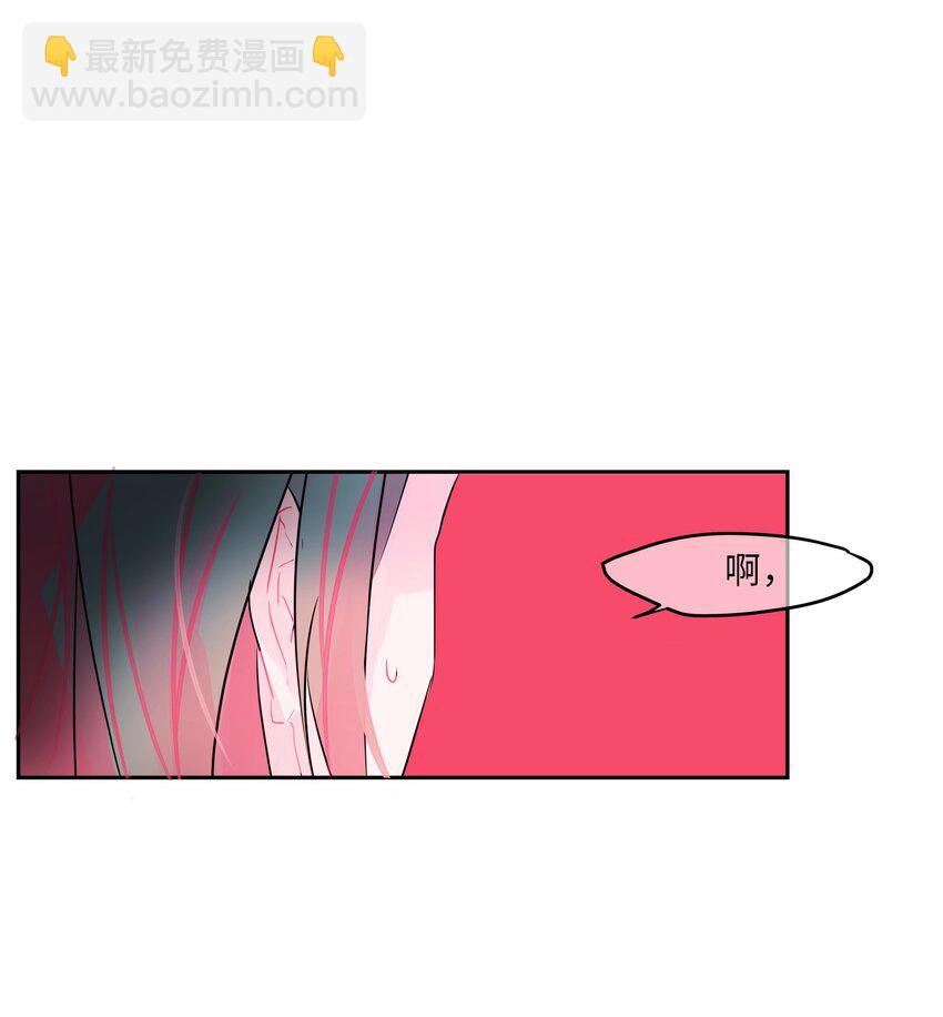 4 坦白(1/2)-第5话