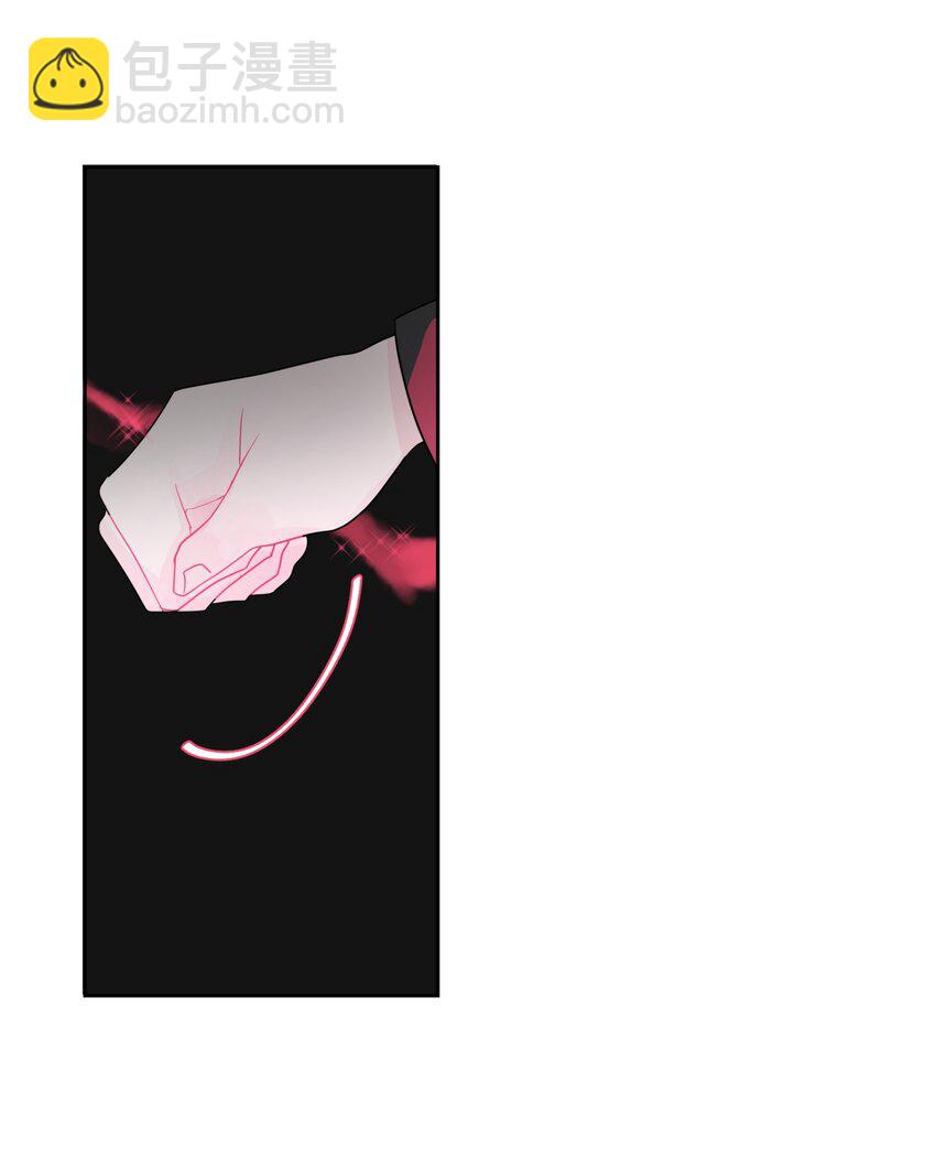 4 坦白(1/2)-第5话