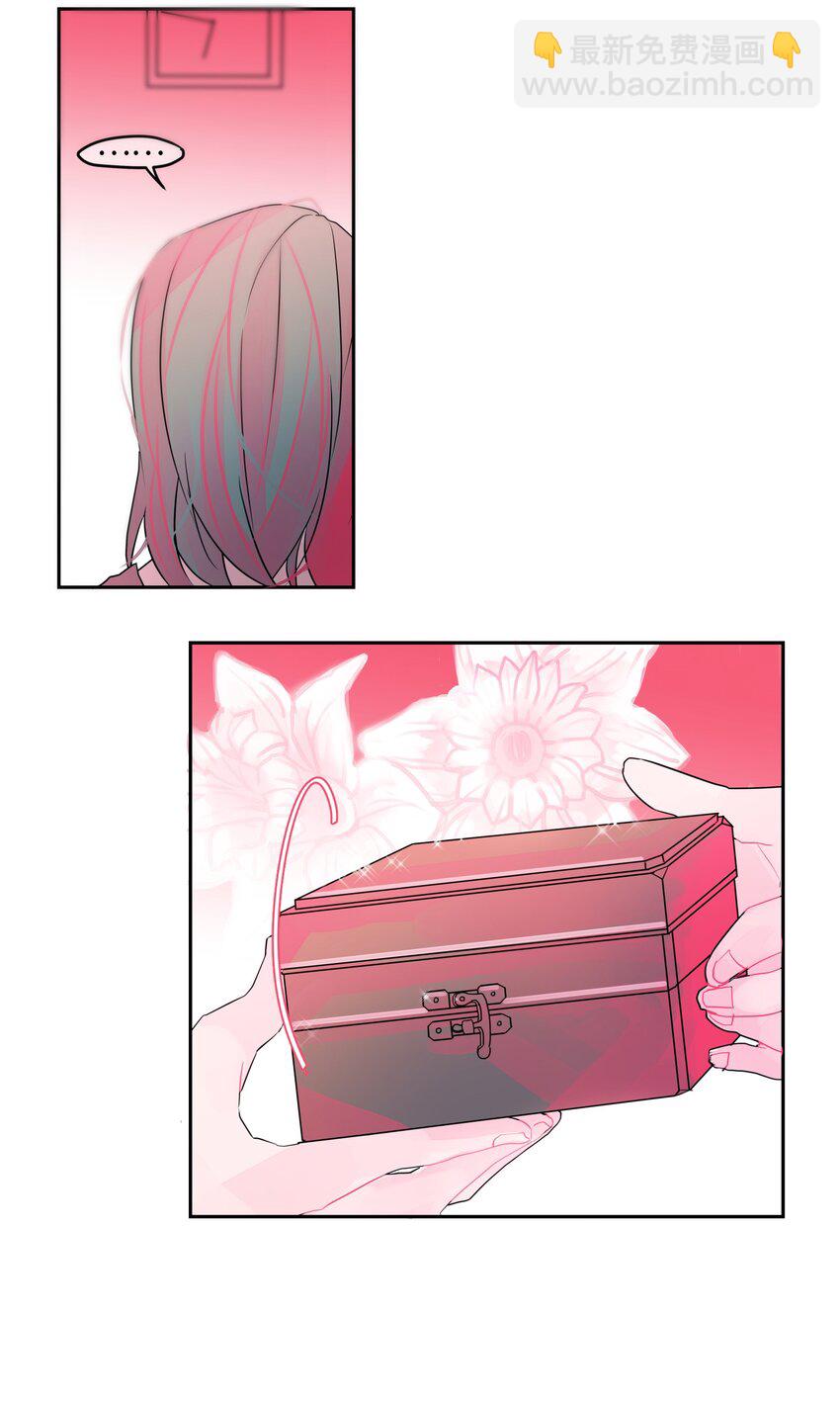 4 坦白(1/2)-第5话